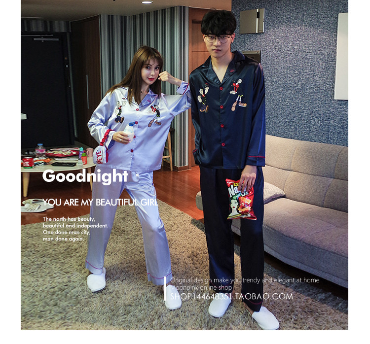 Pyjama mixte OTHER   en Polyester Polyester  à manches longues - Ref 3005869 Image 23