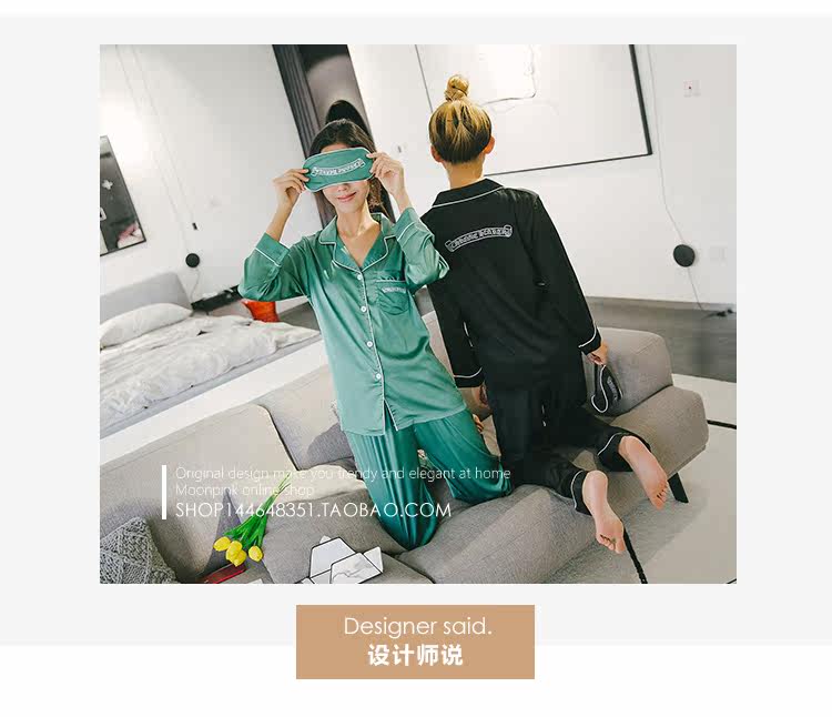 Pyjama mixte OTHER   en Polyester Polyester  à manches longues - Ref 3004323 Image 8