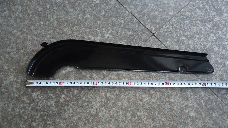 Chaîne de vélo - Ref 2361387 Image 7