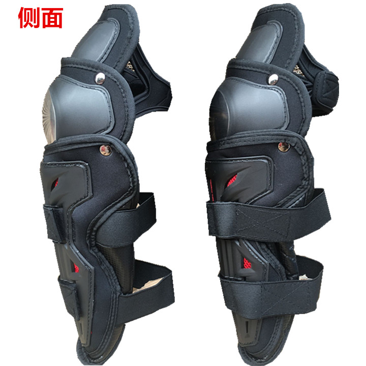 Locomotive armguard cross-country kneecap racing bike riding equipment mountain forest road stainless steel armor leg guard equipment