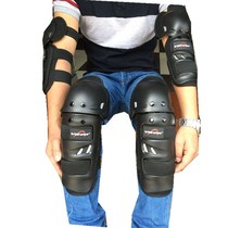 Motorcycle riding kneecap electric vehicle kneecap anti-wind and anti-fall locomotive rider Cross Country protection Knee Protection Leg