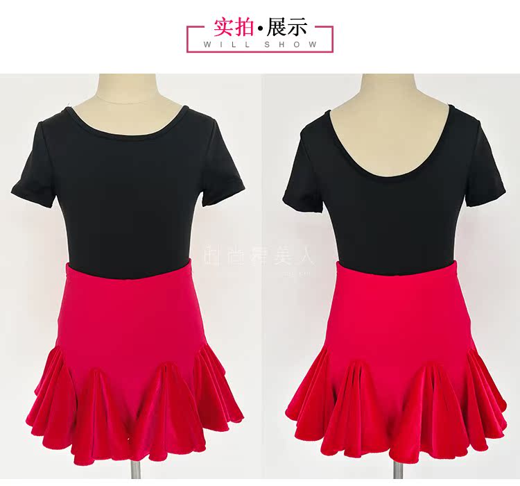 Cô gái khiêu vũ Latin quần áo mùa hè trang phục mới trẻ em lớn Latin nhảy thực hành quần áo áo sơ mi ngắn tay trang phục halloween