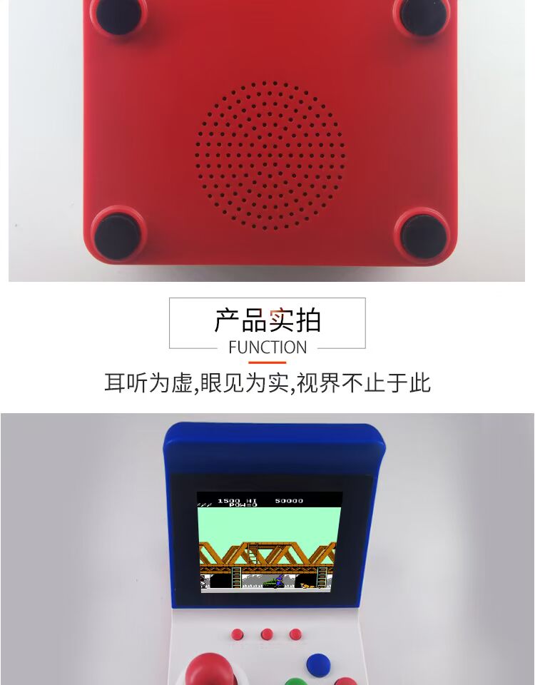 Máy con mini hoài cổ mini 80 sau máy fc cũ cầm tay đôi rocker nhỏ cầm tay gửi bạn trai - Bảng điều khiển trò chơi di động mua máy chơi game cầm tay