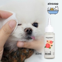 Spot mollypets* Korean ainsoap pure natural pet cat and dog tear stain eye cleaning solution
