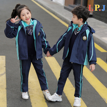 Primary school uniform children outdoor clothing three piece sportswear suit in autumn and winter kindergarten suit
