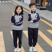 Primary school uniform suit spring and autumn first-grade childrens clothing sportswear three sets of autumn kindergarten suit