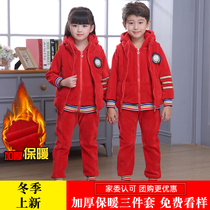 Winter primary school uniforms thickened three-piece sports suits autumn and winter outfits kindergarten Garden uniforms