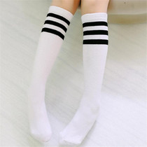 Primary and middle school students male and female socks spring and autumn childrens sports socks performance chorus socks