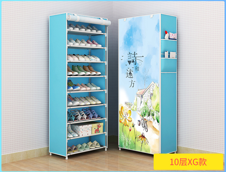 Giá giày đơn giản nhiều lớp vải thép ống gia cố lắp ráp chống bụi hộ gia đình ký túc xá không gian kinh tế không gian tủ giày kèn - Kệ gia sach