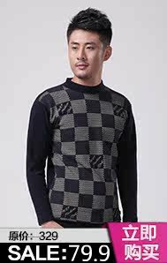 Peignoir jeunesse LSNOW S00119 - Ref 600705 Image 7