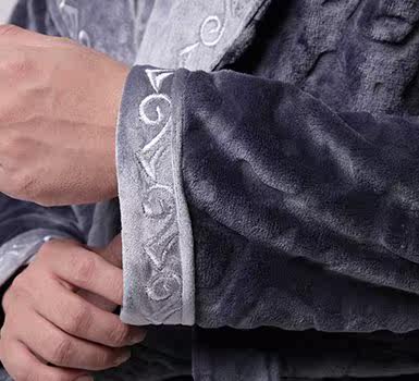 Peignoir jeunesse LSNOW S00119 - Ref 600705 Image 23