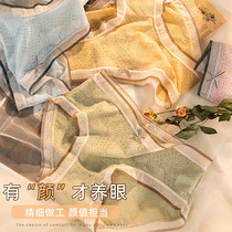 2022 New Exploits Fashion Pants Lady Ice Silk Sexy Pure Desire Mid-Waist Shorts Head Girl High Face Value Lace