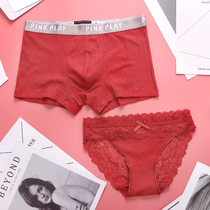 Couple underwear red pure cotton wedding sexy temptation men and women double life underwear lace set