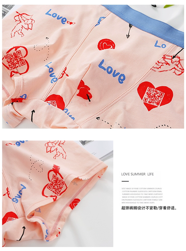 Mã QR có thể quét mới vài đồ lót cotton sexy cám dỗ đồ lót dễ thương sáng tạo phù hợp với cá tính