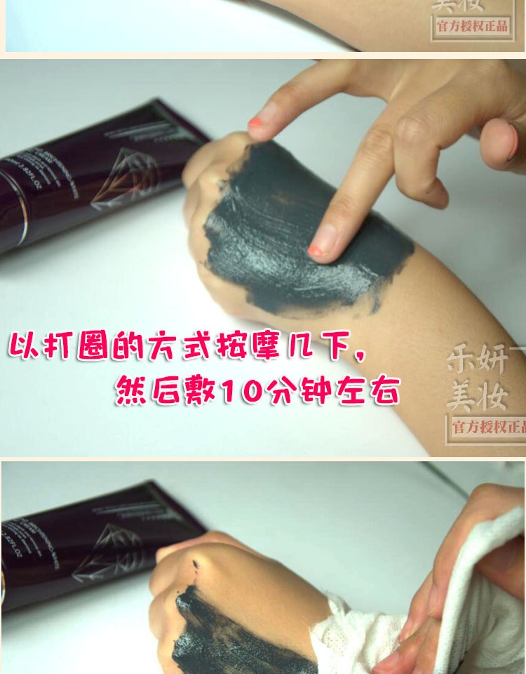 妍 Neisi micro-khắc kem mặt chà nhẹ nhàng tẩy tế bào chết để da chết mặt nữ tẩy tế bào chết muối bò