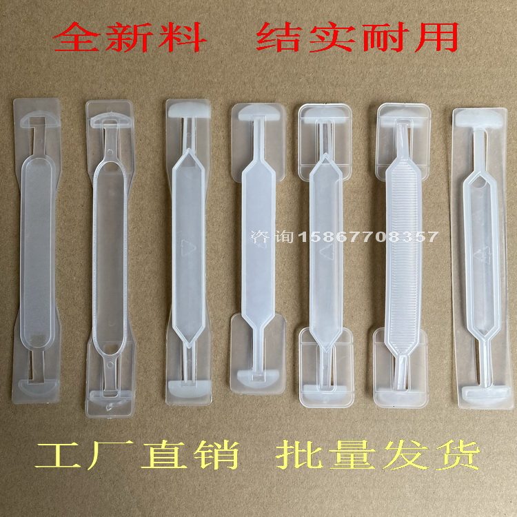 Plastic handle carton hand buckle color box with transparent handle handle Carton with handle
