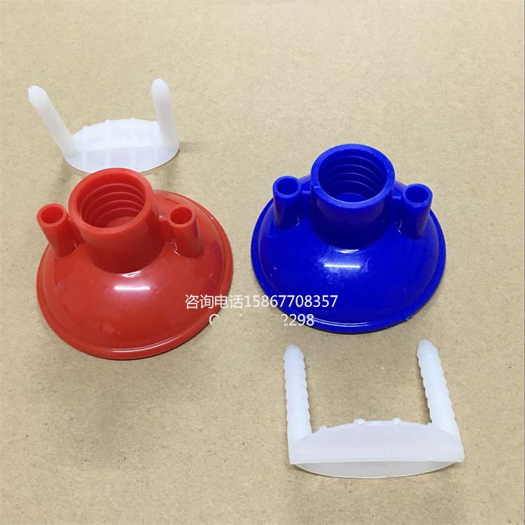 Round Mop Head Plastic Mop Accessories Head Plastic Ground Mop Head 22 Caliber Mop Head