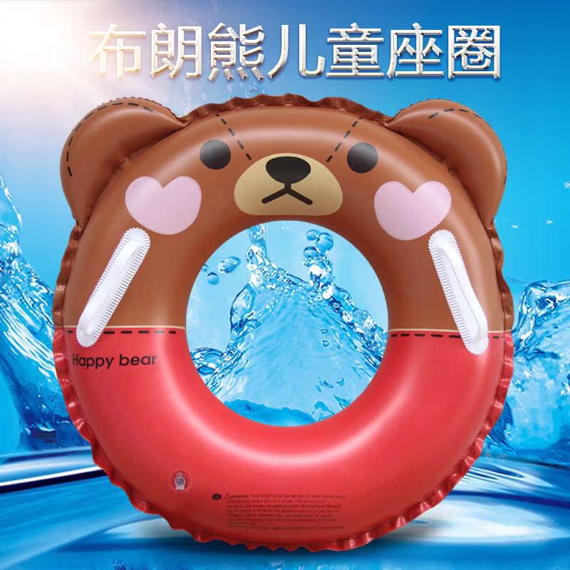 Phim hoạt hình mới của trẻ em Gấu nâu Vòng bơi thỏ Kenny Bảo vệ môi trường nam và nữ Chất liệu PVC dày bơi vòng - Cao su nổi phao lưng tập bơi