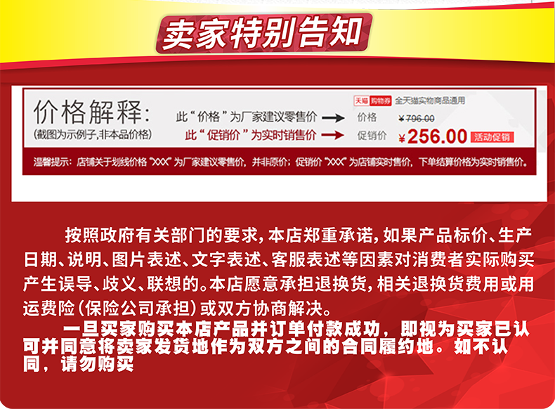 哈药牌三精蓝瓶葡萄糖婴幼儿童钙铁锌口服液