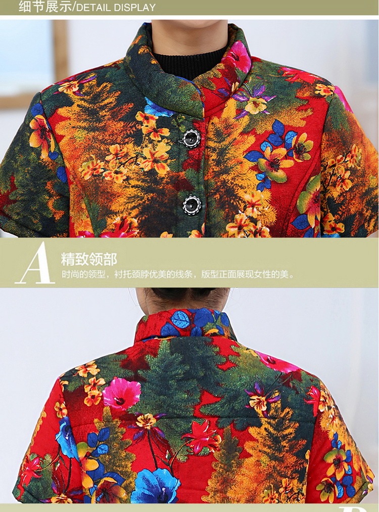 Phụ nữ trung niên và cao tuổi mùa thu đông cộng với áo khoác vest cotton sơ mi ngắn tay cotton ngắn vest mẹ dày vest mẫu áo sơ mi cho u60