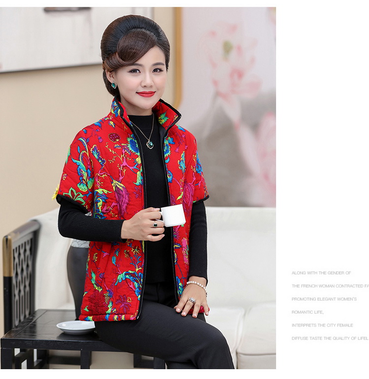 Mùa thu đông mới mẹ nữ trung niên với áo ngắn tay cotton nhỏ quốc gia áo gió tre đầm nữ