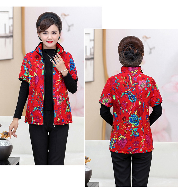 Mùa thu đông mới mẹ nữ trung niên với áo ngắn tay cotton nhỏ quốc gia áo gió tre đầm nữ