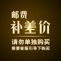 The special link for the post-premium supplement is how much to make do not understand the contact customer service