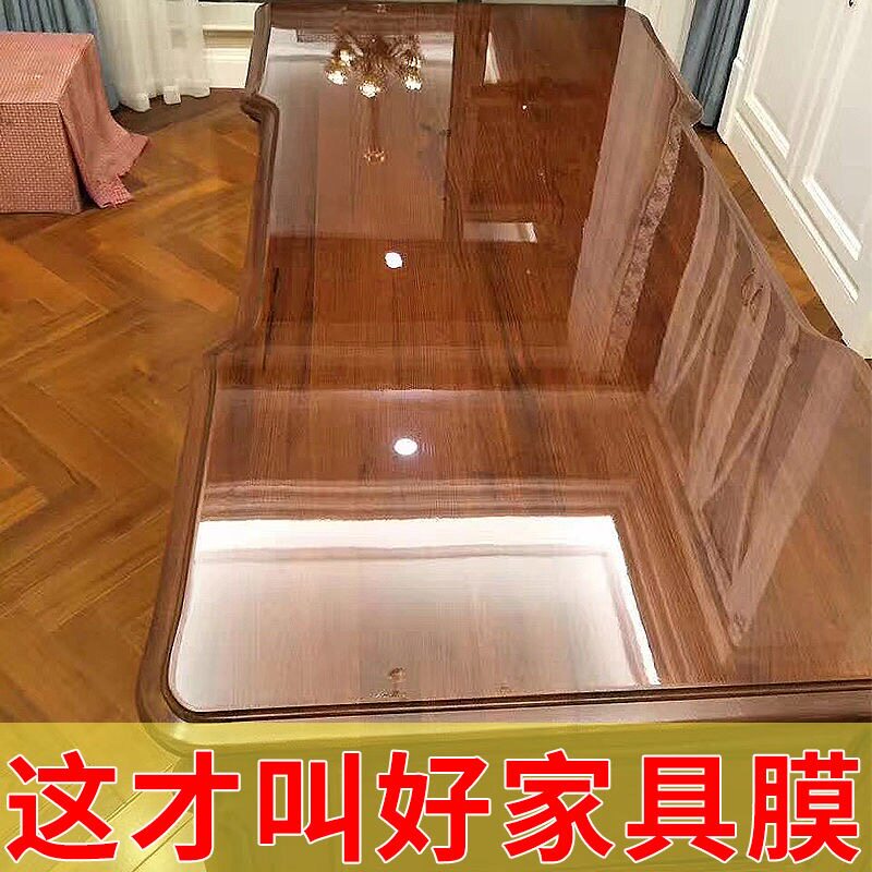 Furniture film solid wood paint table coffee table dining table marble table top home countertop self-adhesive transparent protective film