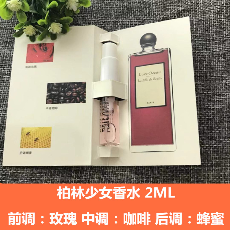 6 que ca cao hoa cúc thật của tôi nước hoa armani code