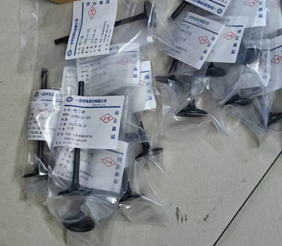 [适配马自达6进排气门M6M3星骋M5睿翼奔腾B70 发动机进排气门油封]