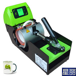 Single manual cup baking machine, cup printing machine, mug printing machine, coated white cup heat press machine, positionable Xingli