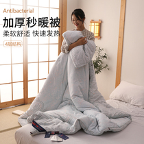 Quilt winter quilted by cotton quilted by thickened warmth quilted by the core bedding space quilted by 10 tons of silk quilted by a double quilt winters