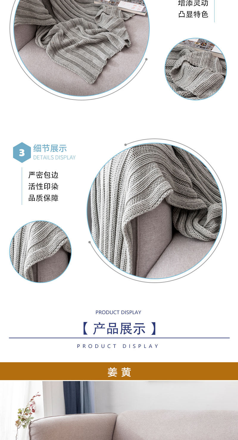 Четырехномерный поток советский ковер_03.jpg