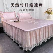 Ice silk mat three-piece set washable soft mat summer foldable bed skirt high-end princess style mat home