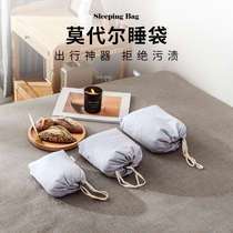 Hotel Sepal Super Light 60 Modell Slim Stay Guest House Deity Travel Portable Summer Bed Linen Sleeping Bag