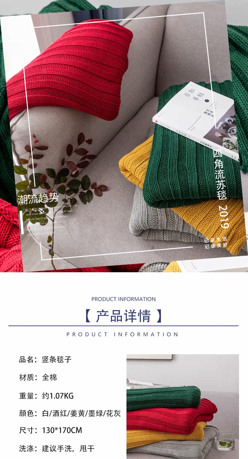 Четыре угловых потоковых слухов_01.jpg