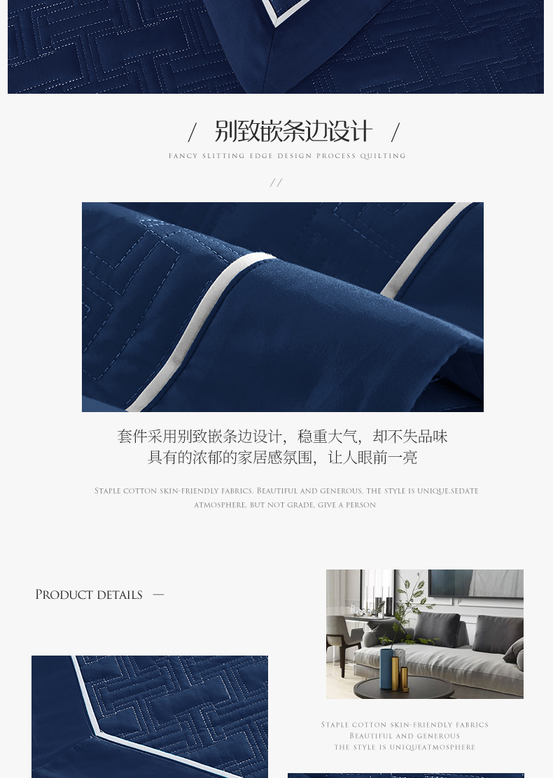 Châu Âu đồng bằng bông satin bông trải giường bìa dày ba mảnh điều hòa không khí mui xe là một Quilt Mỹ - Trải giường bộ ga nệm