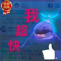 Cool dog star live gift slaying Dragon dating star coin grabbing coin goddess head ancient giant Kun Moonlight City warehouse