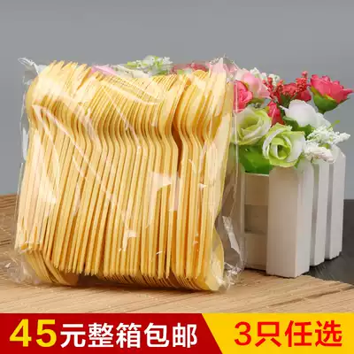 Disposable plastic spoon DS1DS2 ice cream spoon small yellow spoon rhubarb long handle spoon 1000 boxes transparent