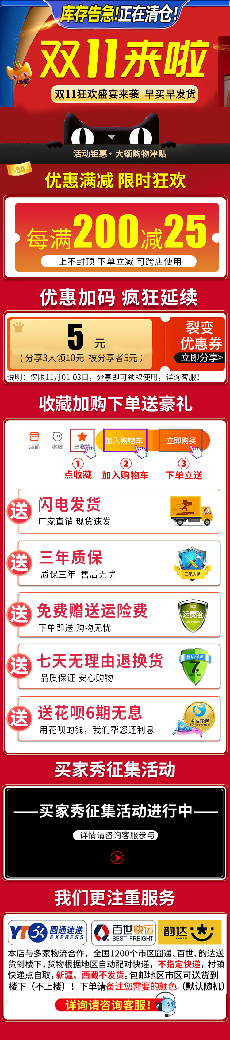 小型会议桌长桌简约现代椭圆形接待桌简易会客桌洽谈桌椅组合白色 虎窝淘