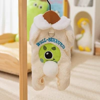 Мия Бай Сионг (тяга)