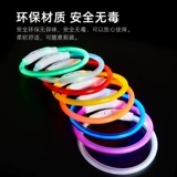 Защитный ночной светящийся чокер с зарядкой, анти-потеряшка, подходит для подростков