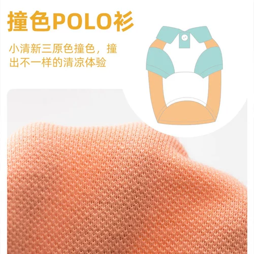 Big Dog Clothing Spring и осень Golden Retraado Shiblado Shibrah Pet средний