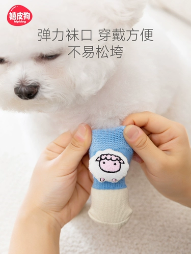 Трехмерная кукла, носки для выхода на улицу, удобная обувь