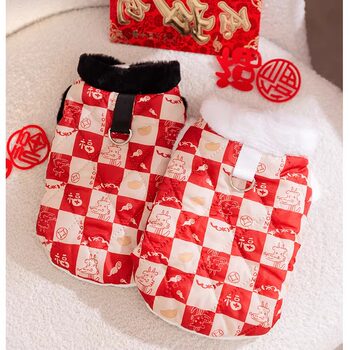 Puppy dog clothes pet clothing teddy bichon schnauzer small dog autumn and winter new year plaid traction cotton coat