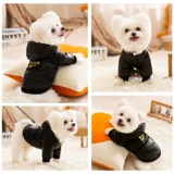 Новогодний пуховик черного и золотого цвета, одежда для щенков, зимняя одежда для домашних животных, Тедди Бишона, маленькая собака, осенне-зимний стиль, утолщенный и теплый