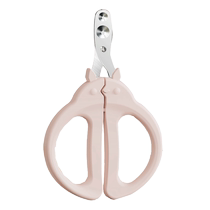 Kitty Nail Clippers Special Pets Nail Clippers Scissors Nail Seminators Round Hole Nail Clippers Cat Claw Scissors Trimmer