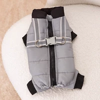 Серо-черное хлопковое пальто (можно буксировать)