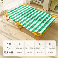 Складная модель Tian Green