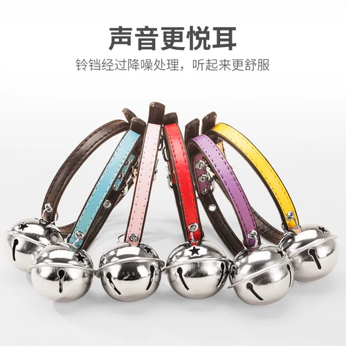 Чокер, колокольчик, ожерелье, аксессуар, кот, котенок, домашний питомец